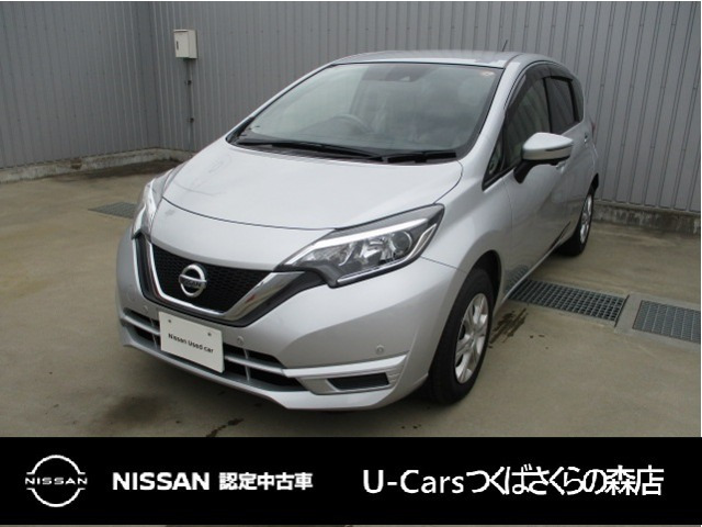 ノート1.2 X Vセレクション