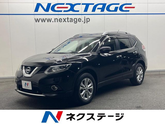 エクストレイル2.0 20Xt エマージェンシーブレーキパッケージ