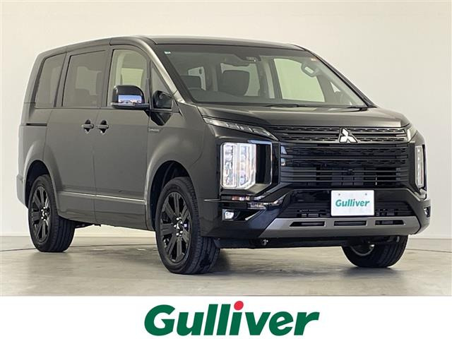 デリカD:5  シャモニー 修復歴無し