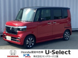 ホンダ N-BOXカスタム