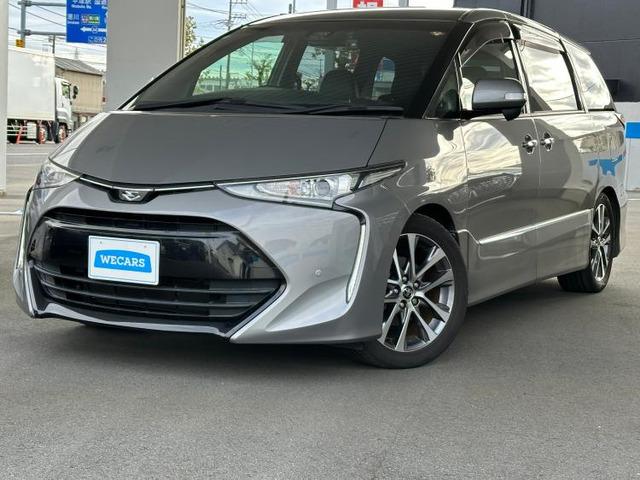 エスティマ2.4 アエラス プレミアム