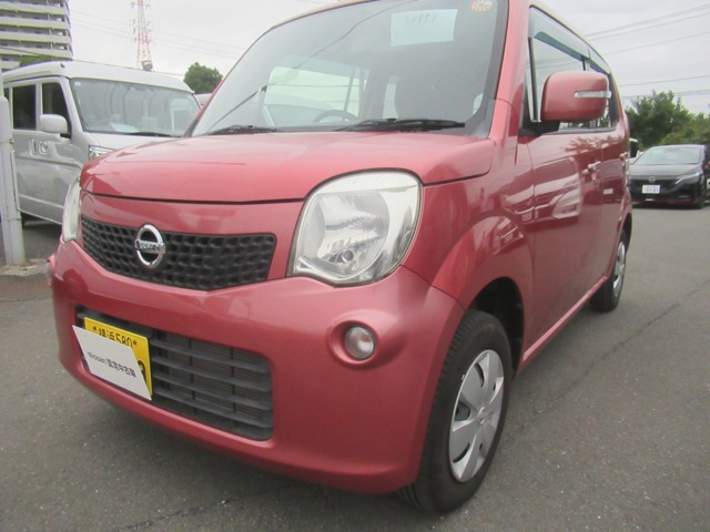 モコX アイドリングストップ