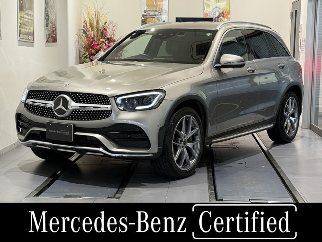 GLC300 4マチック AMGライン 4WD