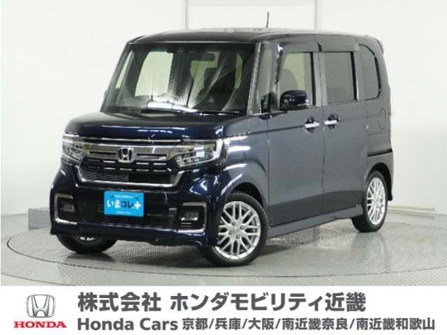 N-BOXカスタム  L ターボ