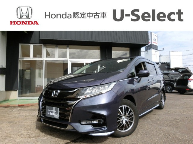 オデッセイ2.0 ハイブリッド ホンダ センシング