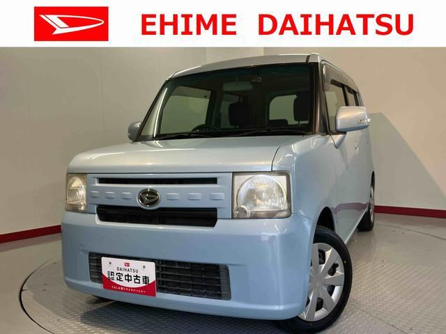 ムーヴコンテX リミテッド