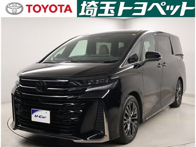 ヴェルファイア ハイブリッド 2.5 Z プレミア （6AA-AAHH40W）