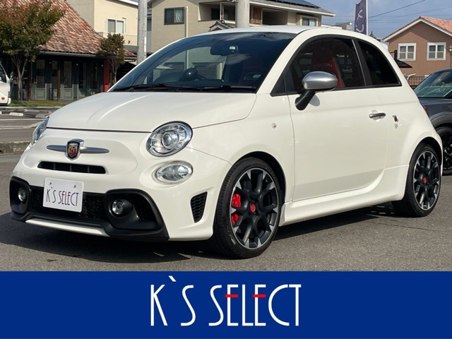 アバルト595 ツーリズモ 