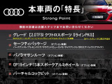 A5スポーツバック 2.0 TFSI クワトロ スポーツ 4WD 