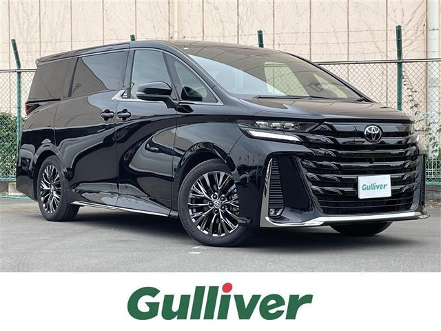 ヴェルファイア ハイブリッド 2.5 Z プレミア 本革シート ワンオーナー（6AA-AAHH40W）