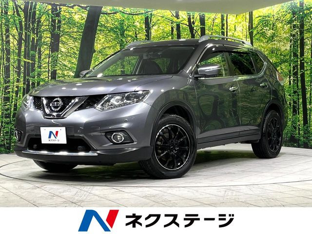 エクストレイル2.0 20Xt エマージェンシーブレーキパッケージ