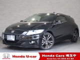 ホンダ CR-Z