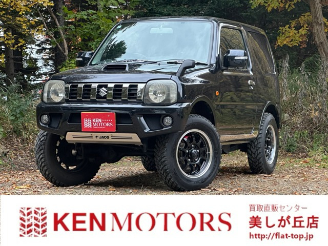 ジムニークロスアドベンチャー XC 4WDターボ 記録簿 社外マフラー 社外テール