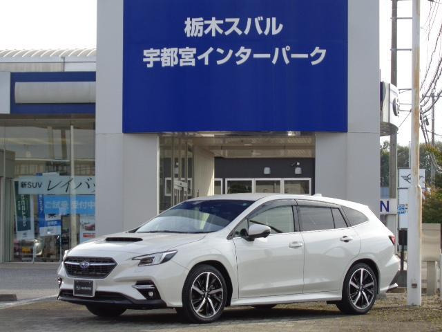 レヴォーグ1.8 GT-H 4WD