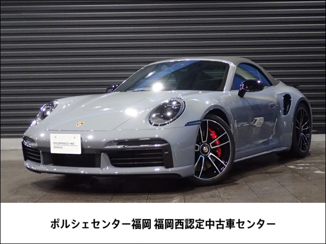 911カブリオレ  ターボ PDK