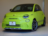 アバルト500e スコーピオニッシマ