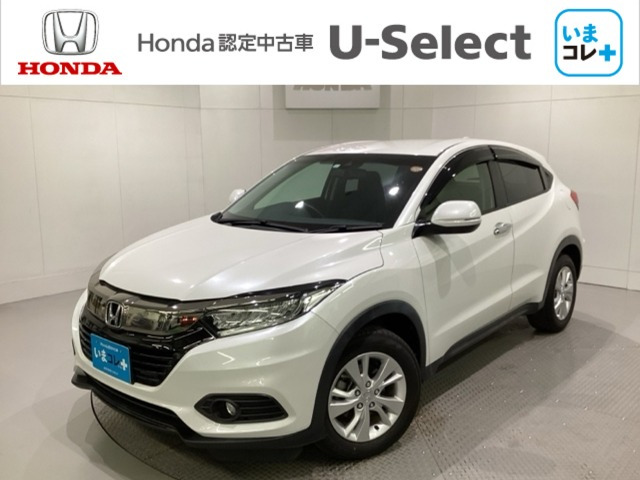 ヴェゼル 1.5 X ホンダセンシング 