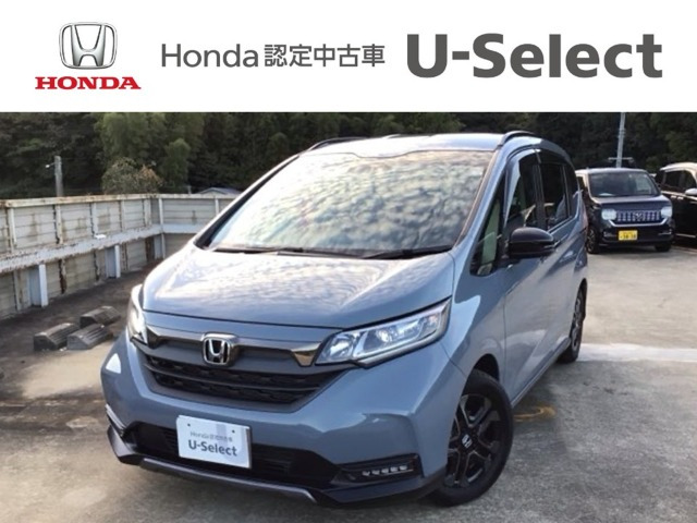 フリード+1.5 クロスター ブラックスタイル