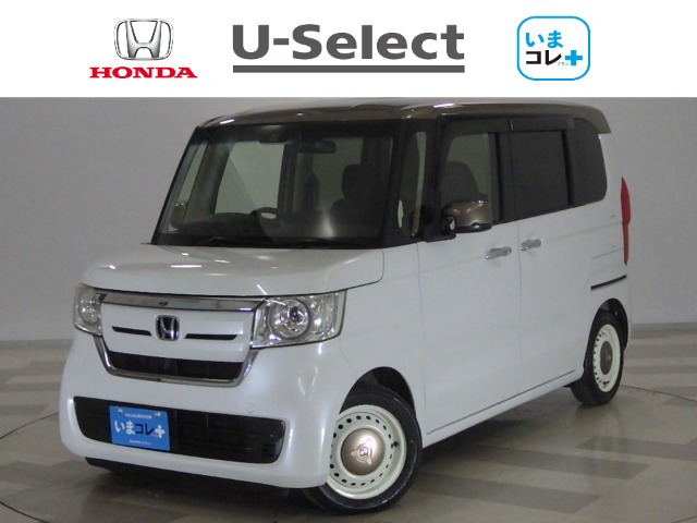 N-BOXG L ターボ ホンダセンシング カッパーブラウンスタイル