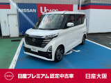 日産 ルークス