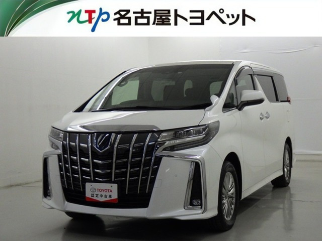 アルファード ハイブリッド 2.5 SR Cパッケージ E-Four 4WD