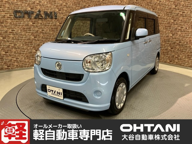 ムーヴキャンバスX