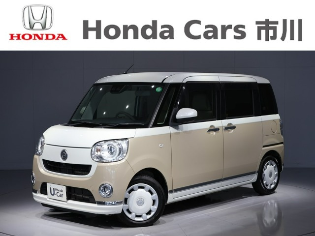 ムーヴキャンバス G メイクアップ VS SAIII