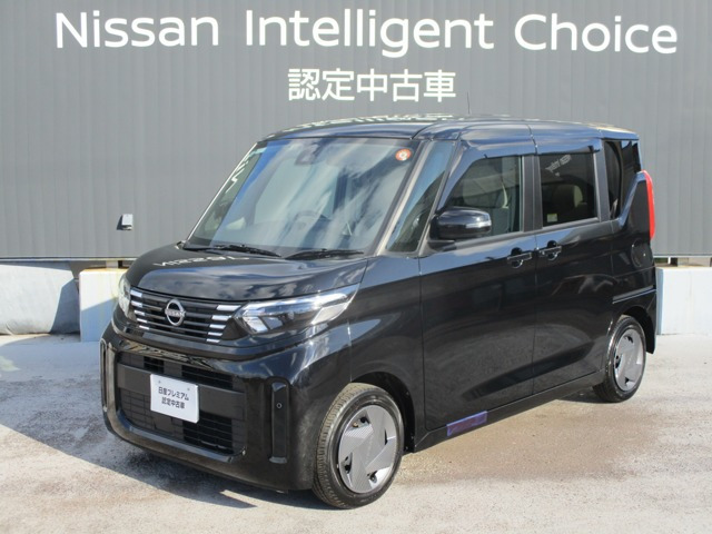 デイズルークス X 