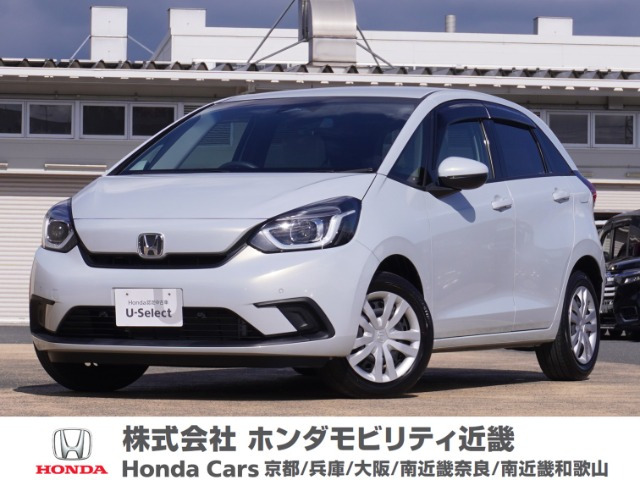 フィット 1.3 ホーム