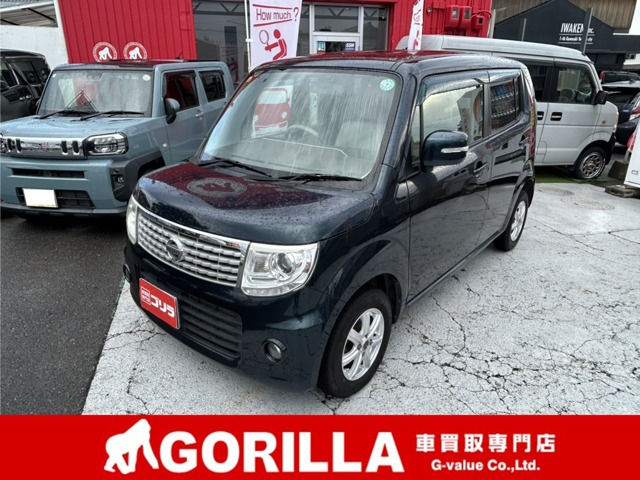 モコドルチェ X FOUR 4WD