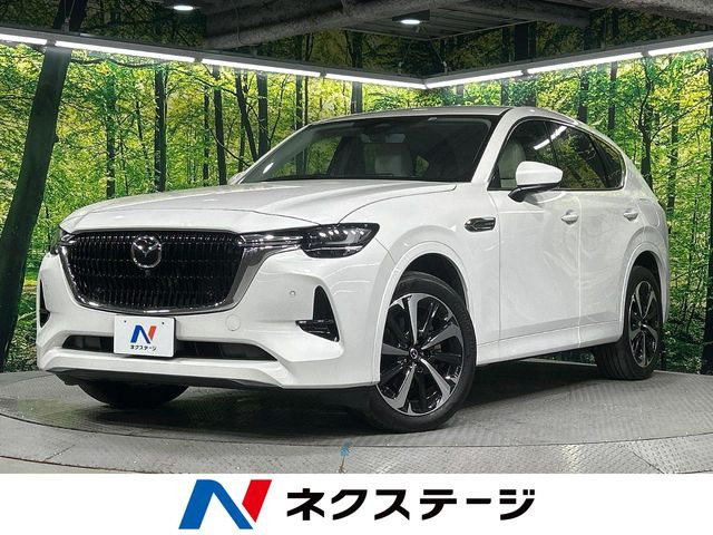 CX-603.3 XD ハイブリッド エクスクルーシブモダン ディーゼル 4WD