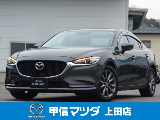 MAZDA6セダン2.2 XD