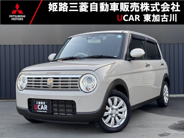 アルトラパン Fリミテッド