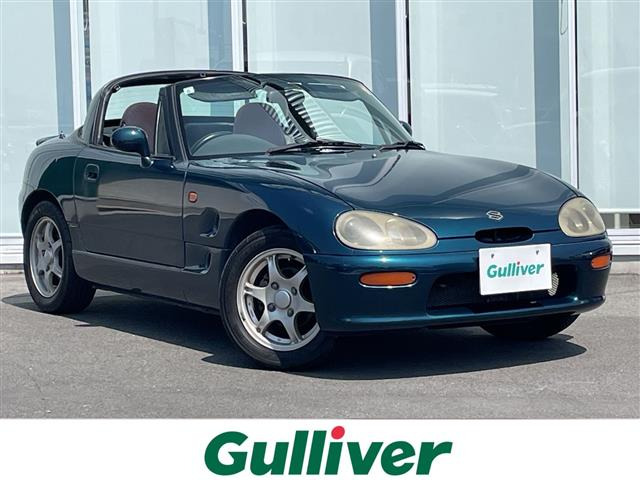 カプチーノ修復歴無し