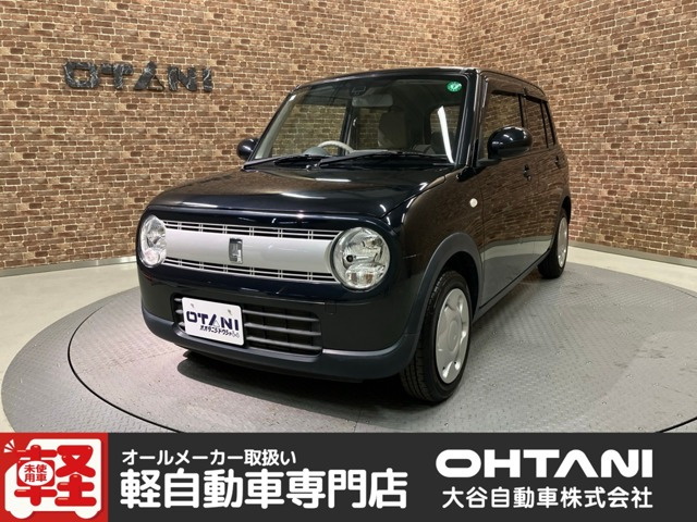 アルトラパン L 