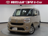 ダイハツ ムーヴキャンバス