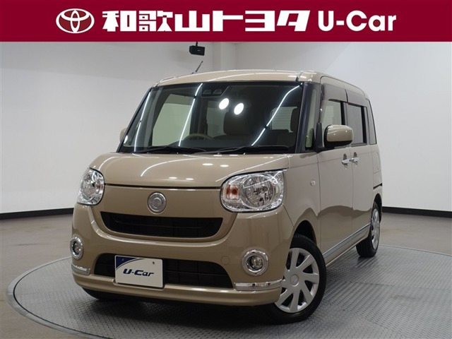 ムーヴキャンバス X リミテッド メイクアップ SAIII