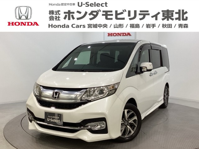 ステップワゴン 1.5 スパーダ 