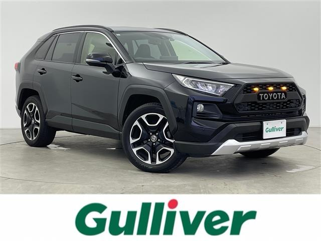 RAV4 2.0 アドベンチャー 4WD 4WD ワンオーナー（6BA-MXAA54）