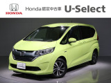 ホンダ フリード