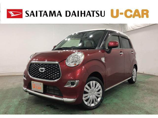 キャストスタイル X SAIII 4WD