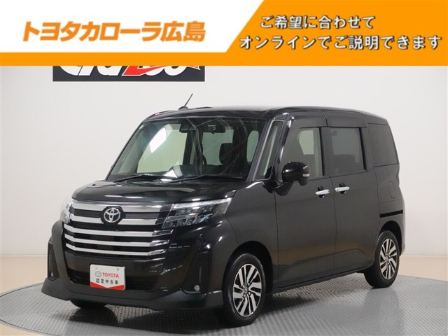 ルーミー 1.0 カスタム G （5BA-M900A）