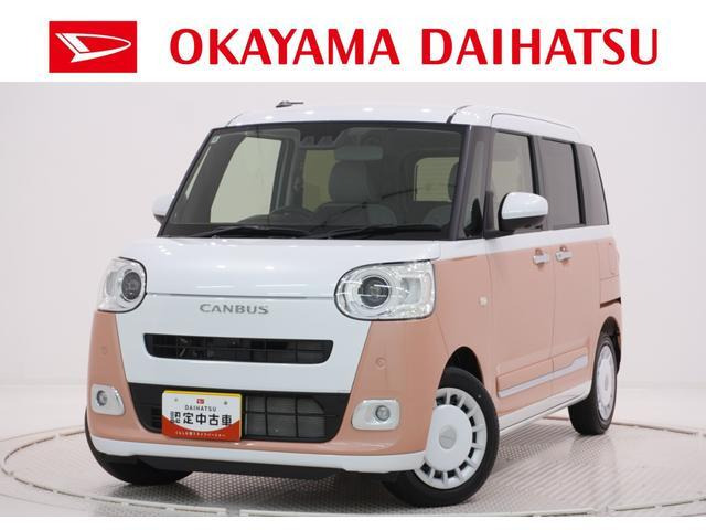 ムーヴキャンバス  ストライプス Gターボ