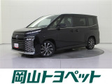 トヨタの安心U-carブランド『トヨタ認定中古車』 まるごとクリーニング・車両検査証明書・ロングラン保証つき!