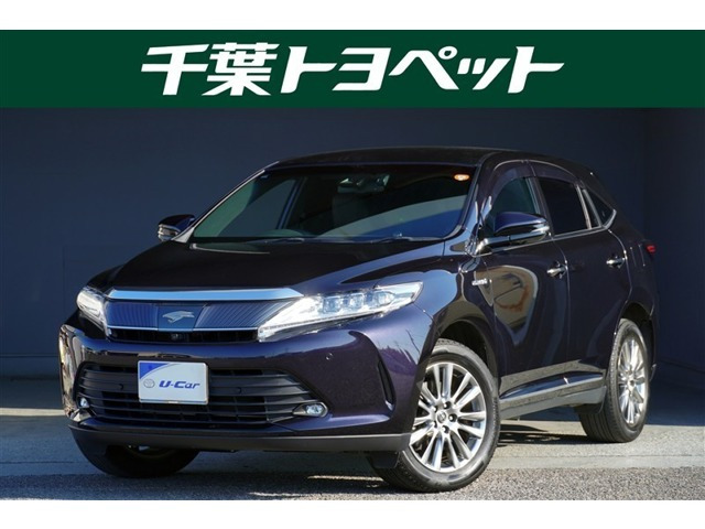 ハリアー2.5 ハイブリッド E-Four プログレス メタル アンド レザーパッケージ 4WD