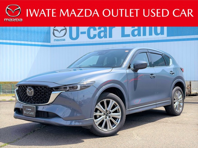 CX-5 2.2 XD エクスクルーシブ モード