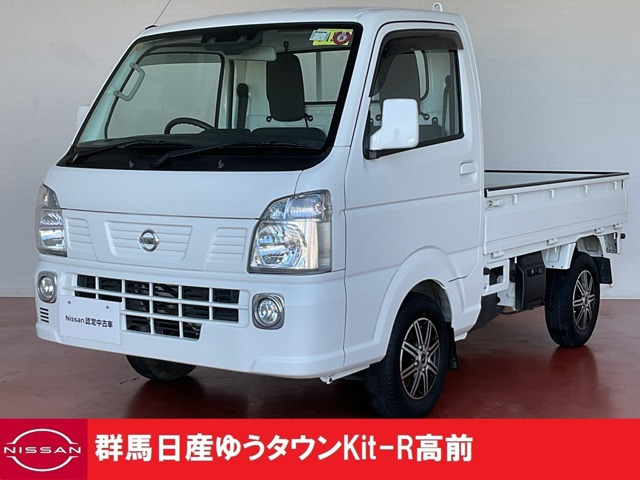 NT100クリッパーGX 4WD