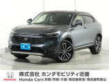 ホンダ ヴェゼル