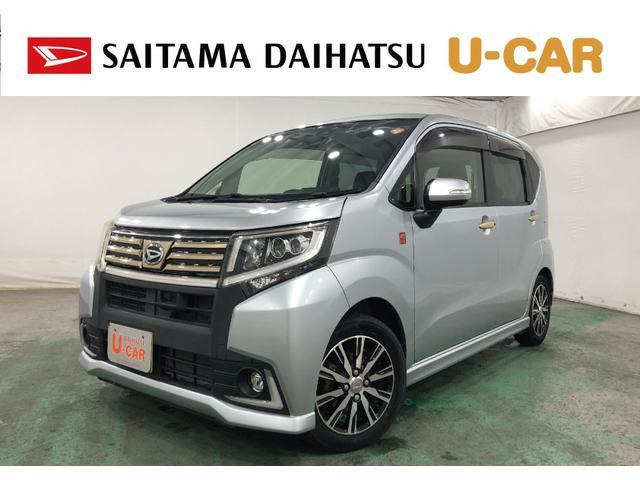 ムーヴカスタムX 20thアニバーサリー ゴールドエディション SAII