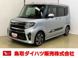 ダイハツ タントカスタム